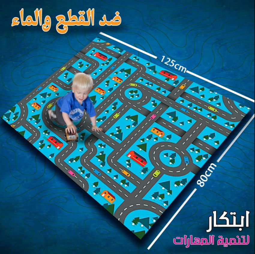 سيارات المدينه  Preview Image