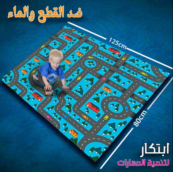 سيارات المدينه  Image 1 Preview
