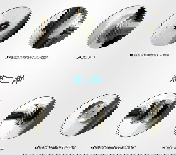 عقلة باب 120 سم Image 8 Preview