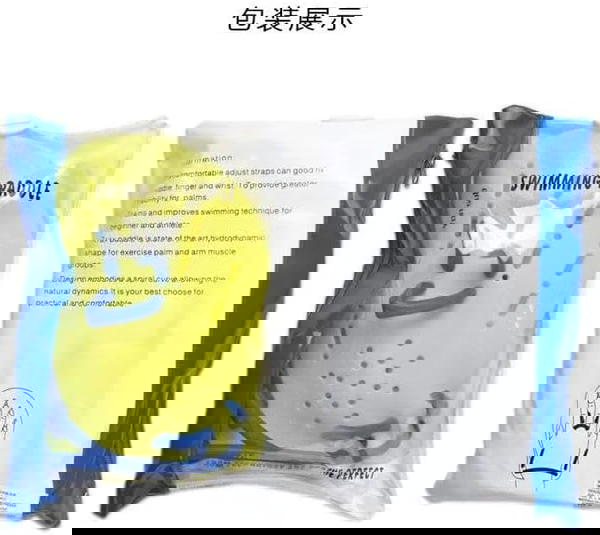 هاند بادل مستورد Image 3 Preview