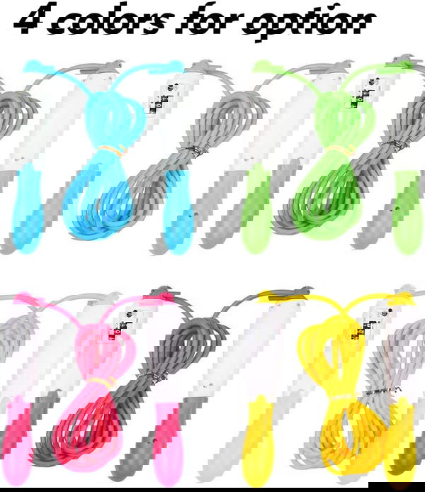 حبل نط بعداد Image 1 Preview