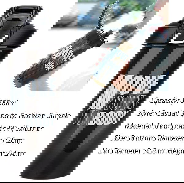 شيكر مووف 800 ملي Image 4 Preview