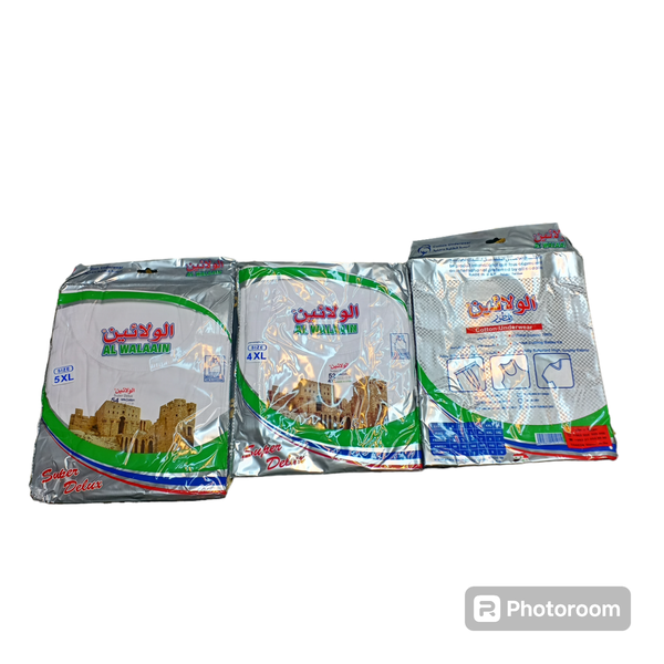  نص درزن الوئين فانيله حجم خاص ابيض 4XL.5XL Image 1 Preview