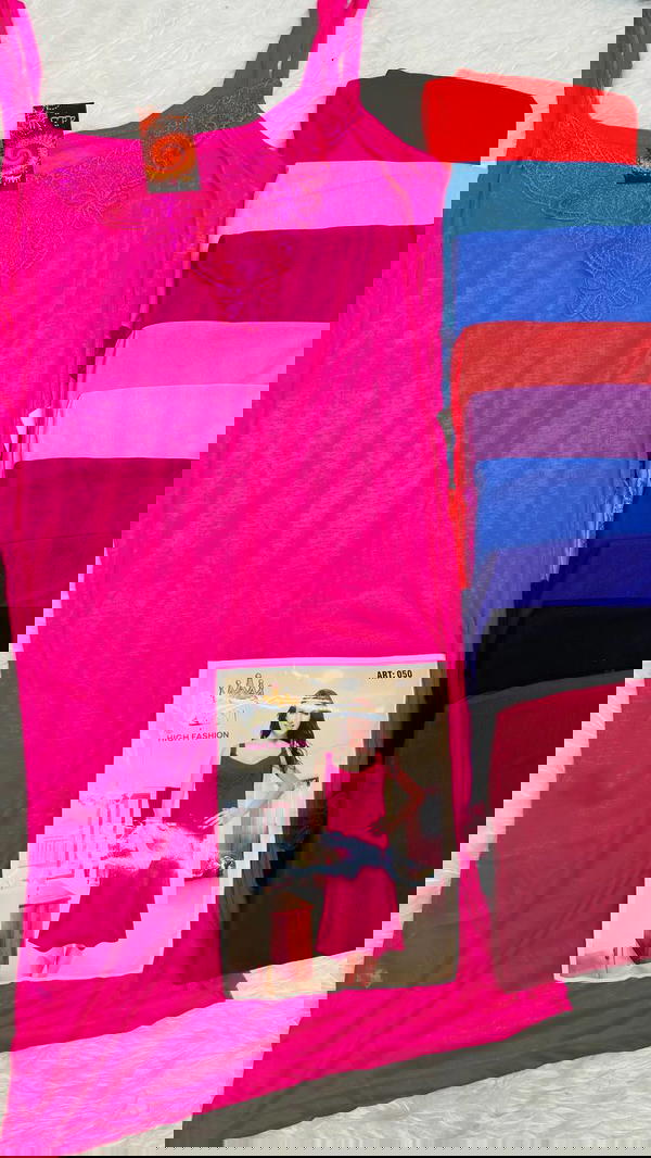 درزن. اتك لية فانيلة 50  Image 1 Preview