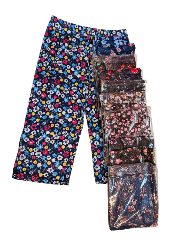 درزن برمودة نسائية موديلات مشكله  Image 1 Preview