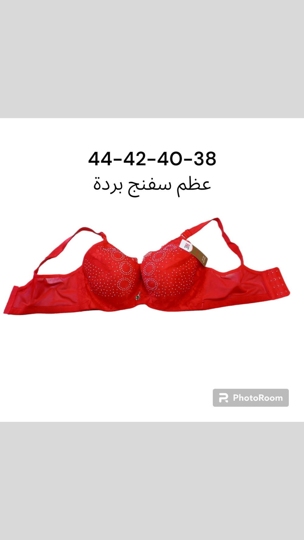 درزن حجم 38-44 حريم بلك عظم 1055 Preview Image