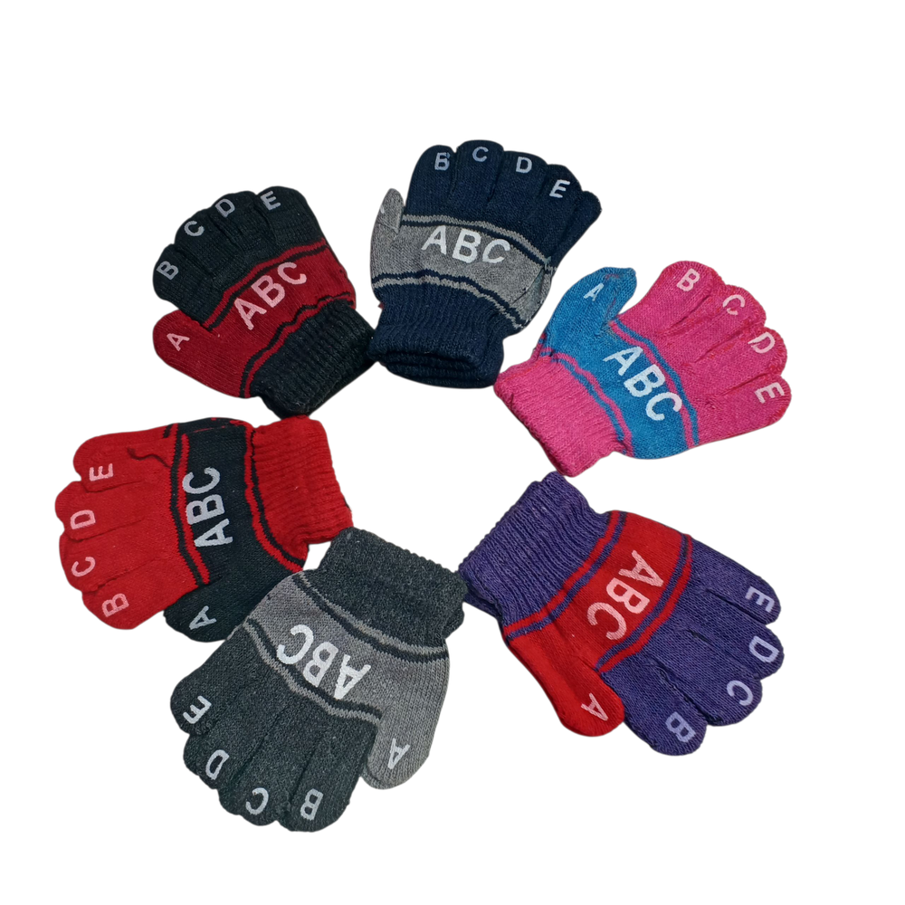 درزن كف صوف اطفال ملون  Preview Image