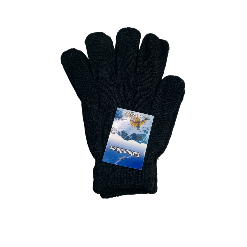 درزن كف صوف شبابي اسود  Preview Image