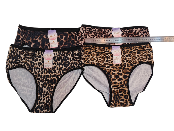 درزن لباس نسائي نمر 4XL Image 1 Preview