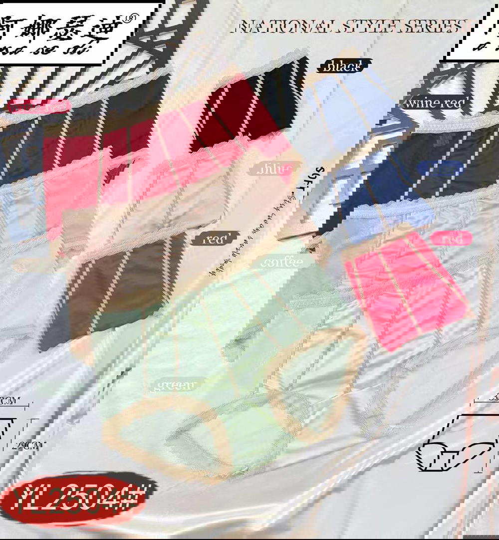 درزن لباس نسائي ستن Preview Image