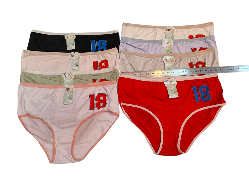 درزن لباس نسائي زبده  Preview Image