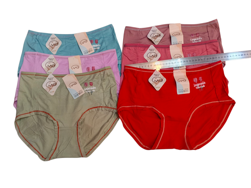 درزن لباس نسائي زبده  Preview Image