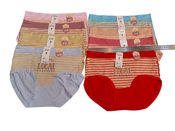 درزن لباس نسائي زبده  Image 1 Preview