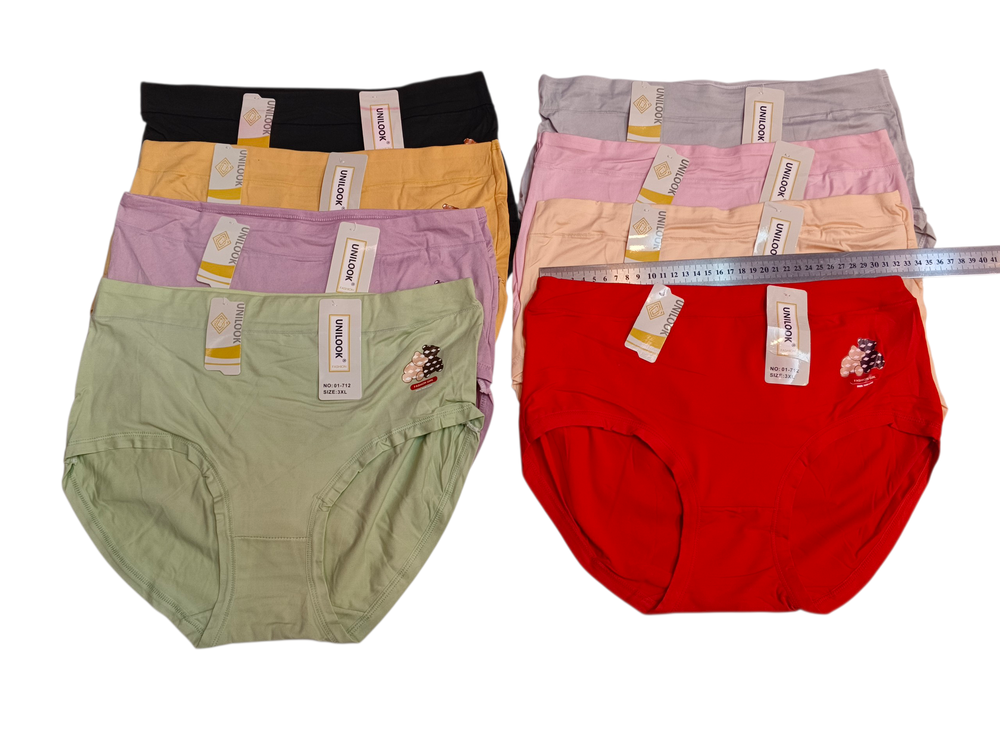 درزن لباس نسائي زبده  Preview Image