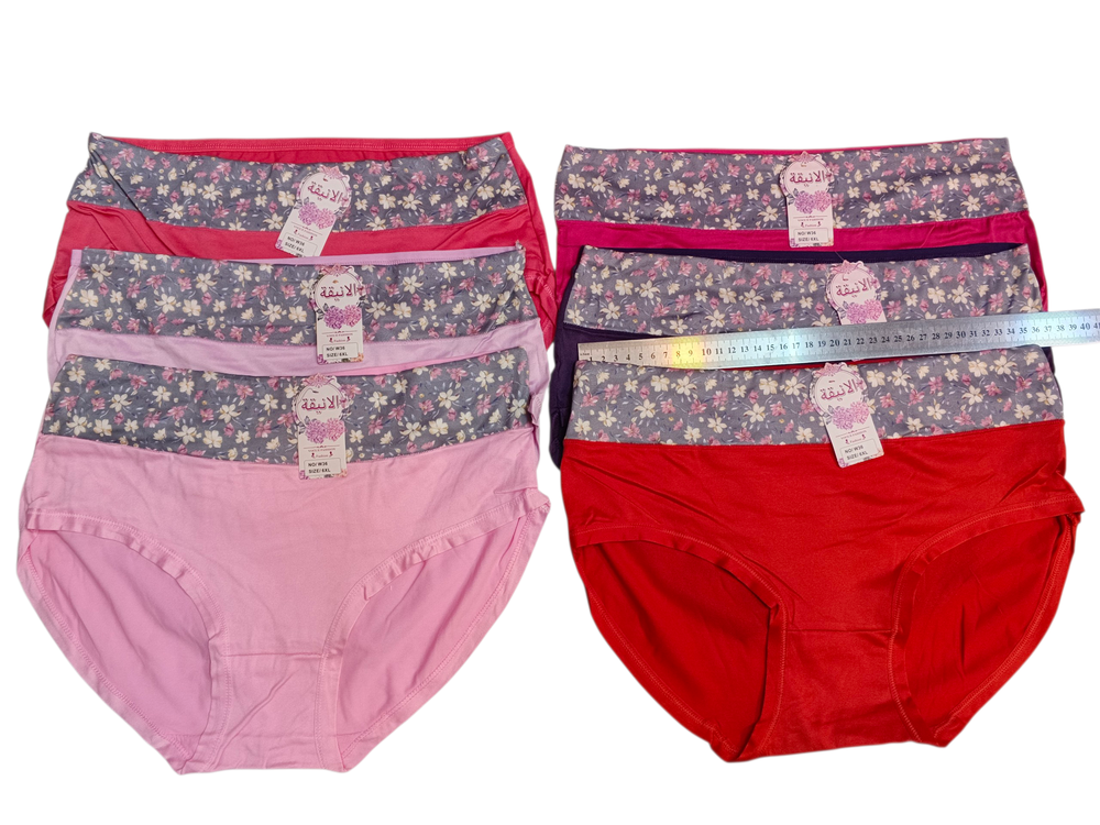 درزن لباس نسائي زبده 6XL Preview Image