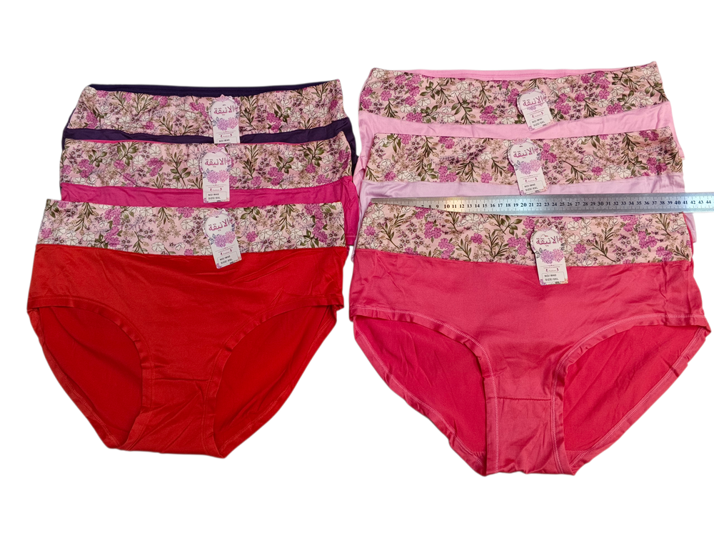 درزن لباس نسائي زبده 8XL Preview Image