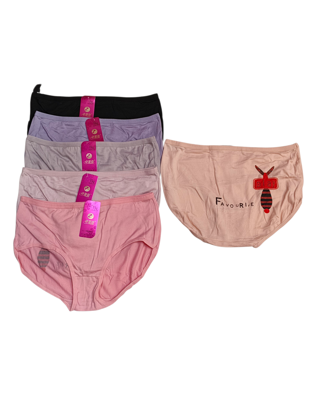 درزن لباس نسائي زبده العرض 31سم Preview Image