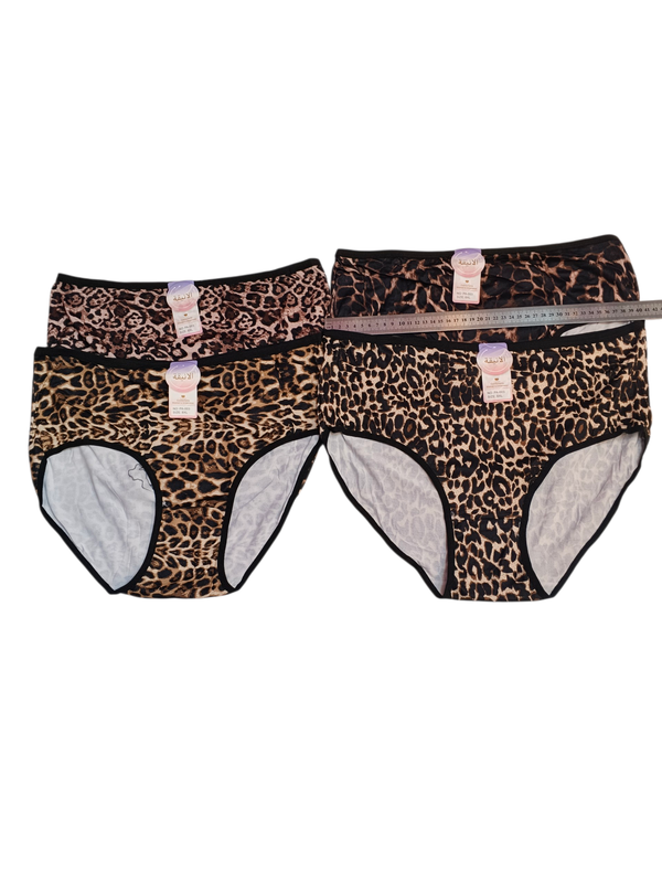 درزن لباس نسائي زبده نمري 8XL Image 1 Preview