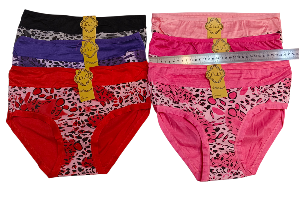 درزن لباس نسائي زبده شعبي  Preview Image