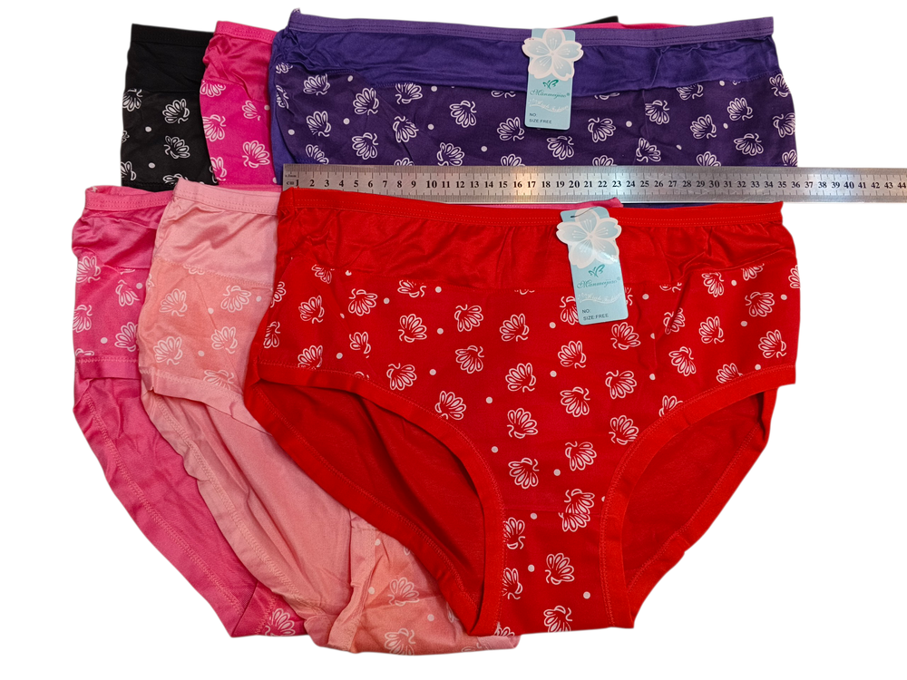 درزن لباس نسائي زبده شعبي Preview Image