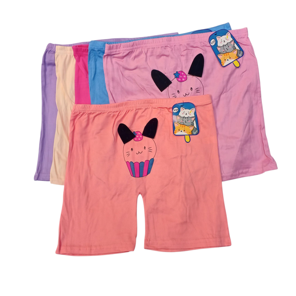 درزن شورت بناتي طويل اطفال vip Image 1 Preview