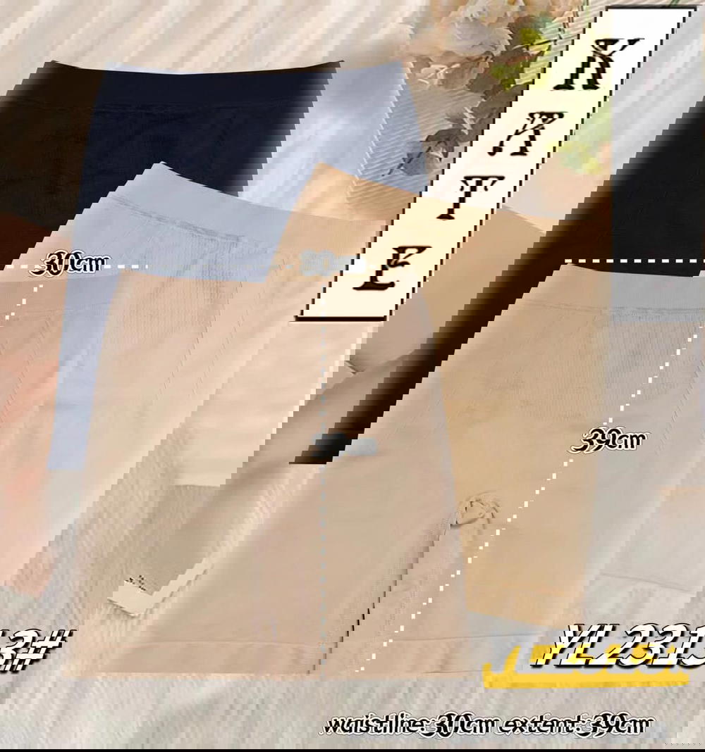 درزن شورت كورسيه اصلي فرش بجيس 2313   Preview Image
