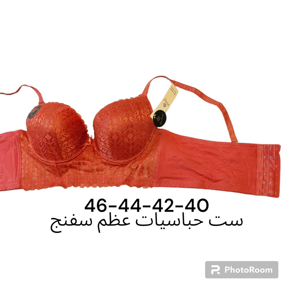 درزن ستيان عظم سفنج 6 حباسيات  Preview Image