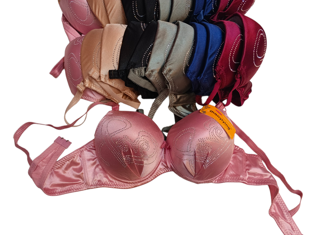 درزن ستيان دبل اسفنج ستن بلك كارت اصفر قياس 38-44 Preview Image