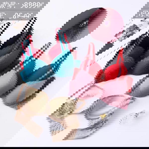 درزن ستيان دبل اسفنج قياس 38_44 Image 1 Preview