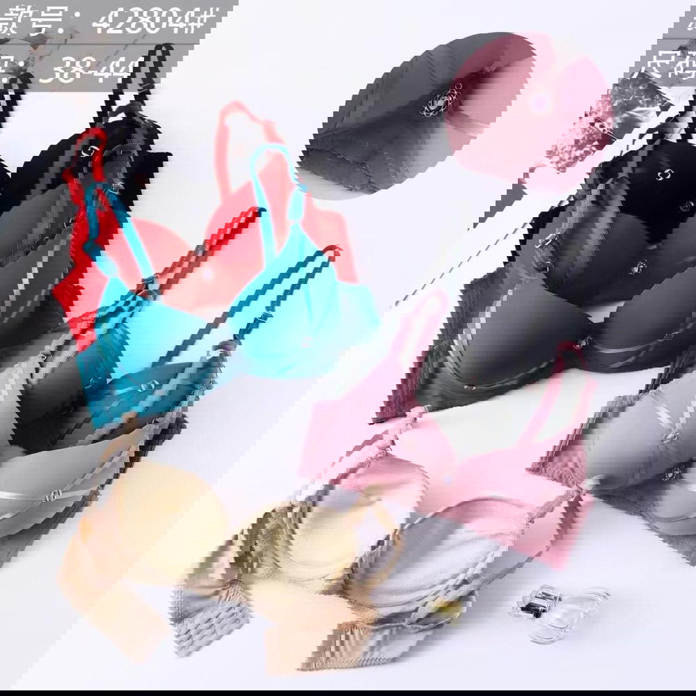 درزن ستيان دبل اسفنج شدة قياس 38_44 Preview Image