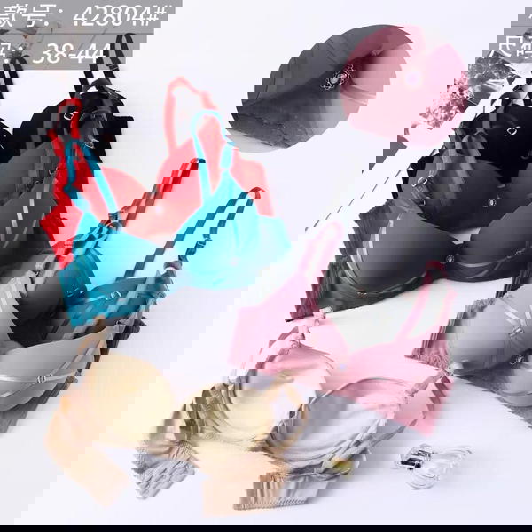 درزن ستيان دبل اسفنج شدة قياس 38_44 Image 1 Preview