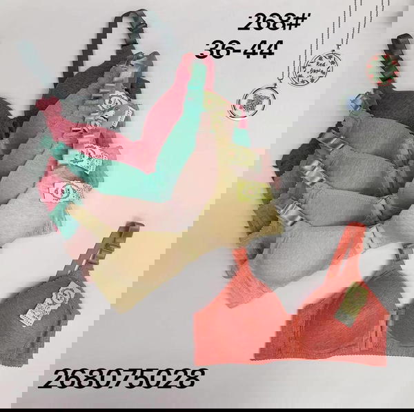 درزن ستيان سفنج فتح امامي نقشة قطني Image 1 Preview