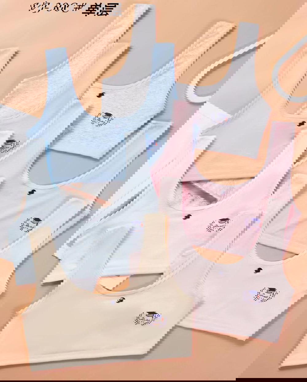 درزن تلبيسة بناتي قطني 30C Preview Image