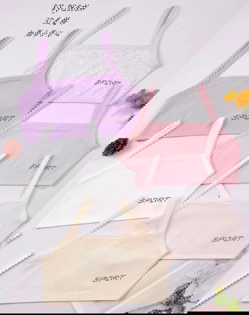 درزن تلبيسة بناتي قطن 28A Preview Image