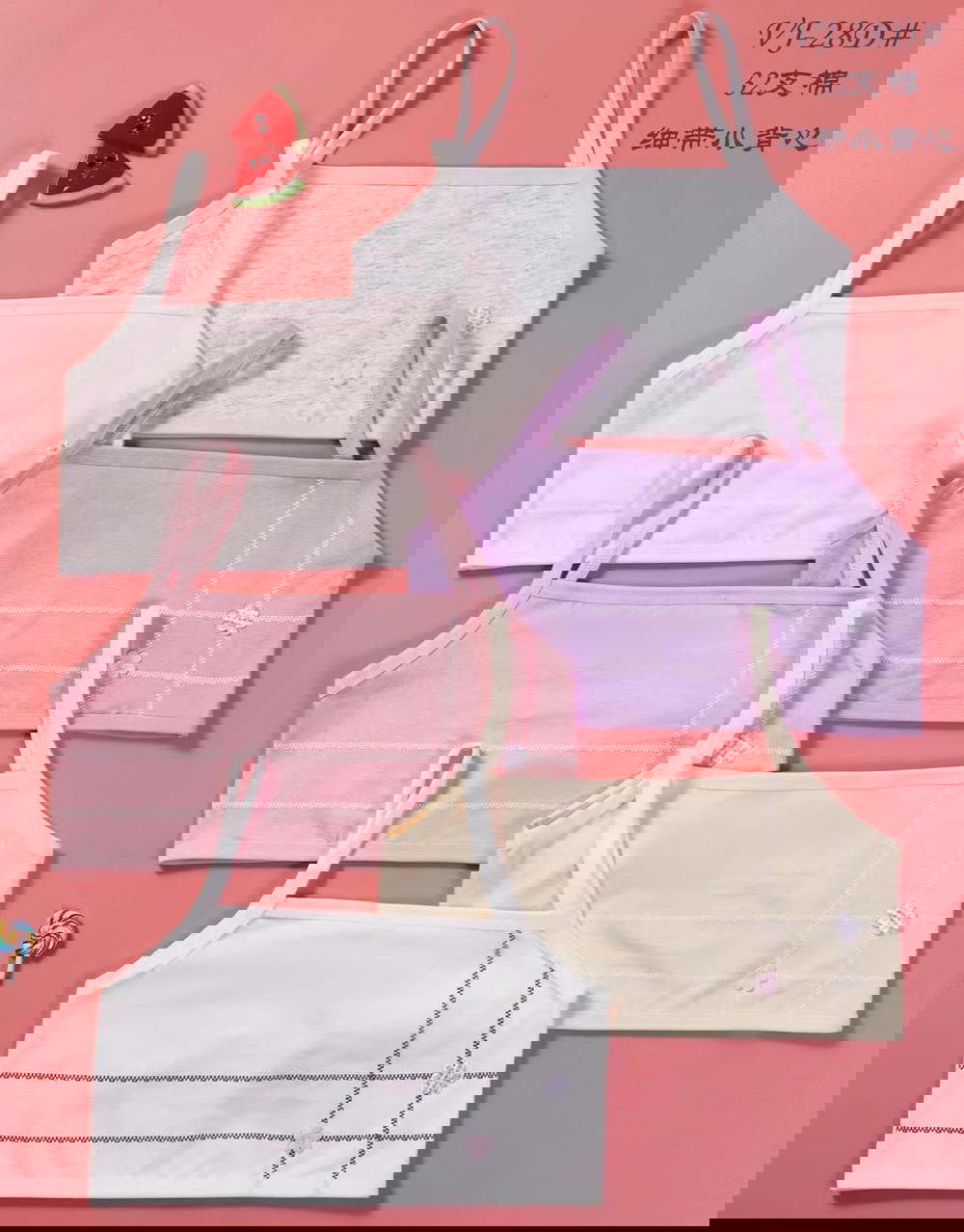 درزن تلبيسة بناتي قطن 28D Preview Image