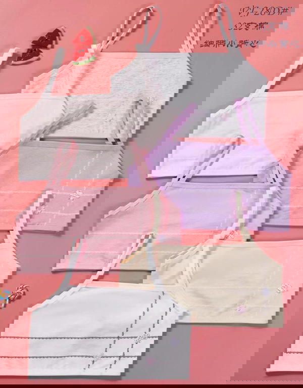 درزن تلبيسة بناتي قطن 28D Image 1 Preview