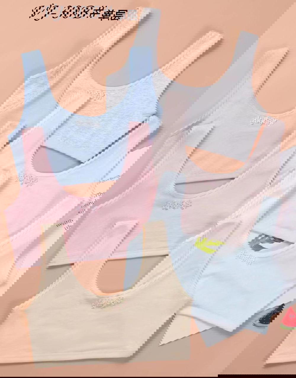 درزن تلبيسة بناتي قطني 30B Preview Image