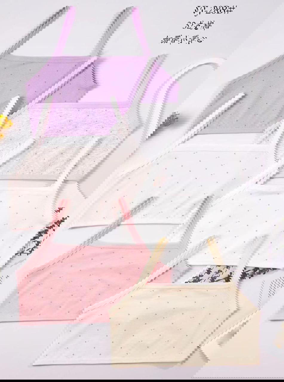درزن تلبيسة قطن بناتي 28B Preview Image