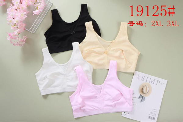 درزن تلبيسة قطني خاص محجم 19125 Image 1 Preview