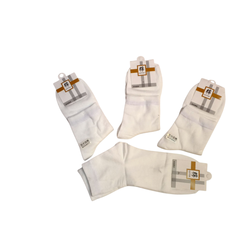 جواريب رجالي نص  ابيض 10 قطع  Preview Image