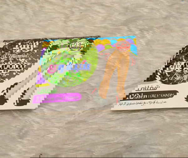 . درزن جواريب تحت الركبة بيجي 888_S Image 1 Preview