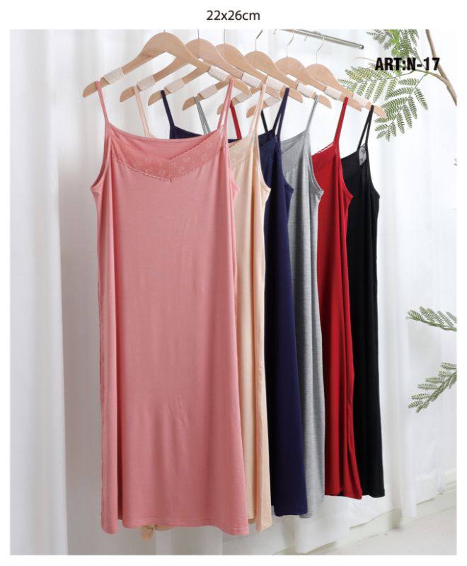 نص درزن اتك أصلي قطن  Preview Image