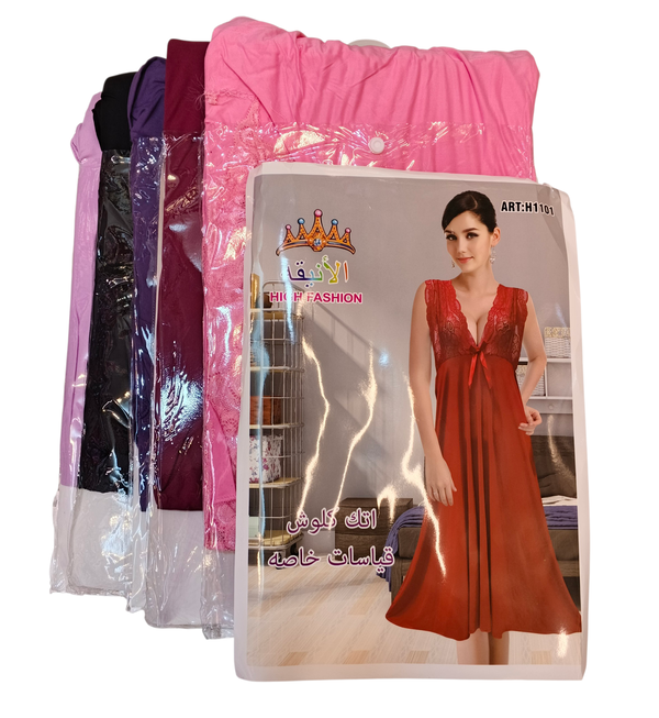 نص درزن اتك ستيان خاص  Image 1 Preview