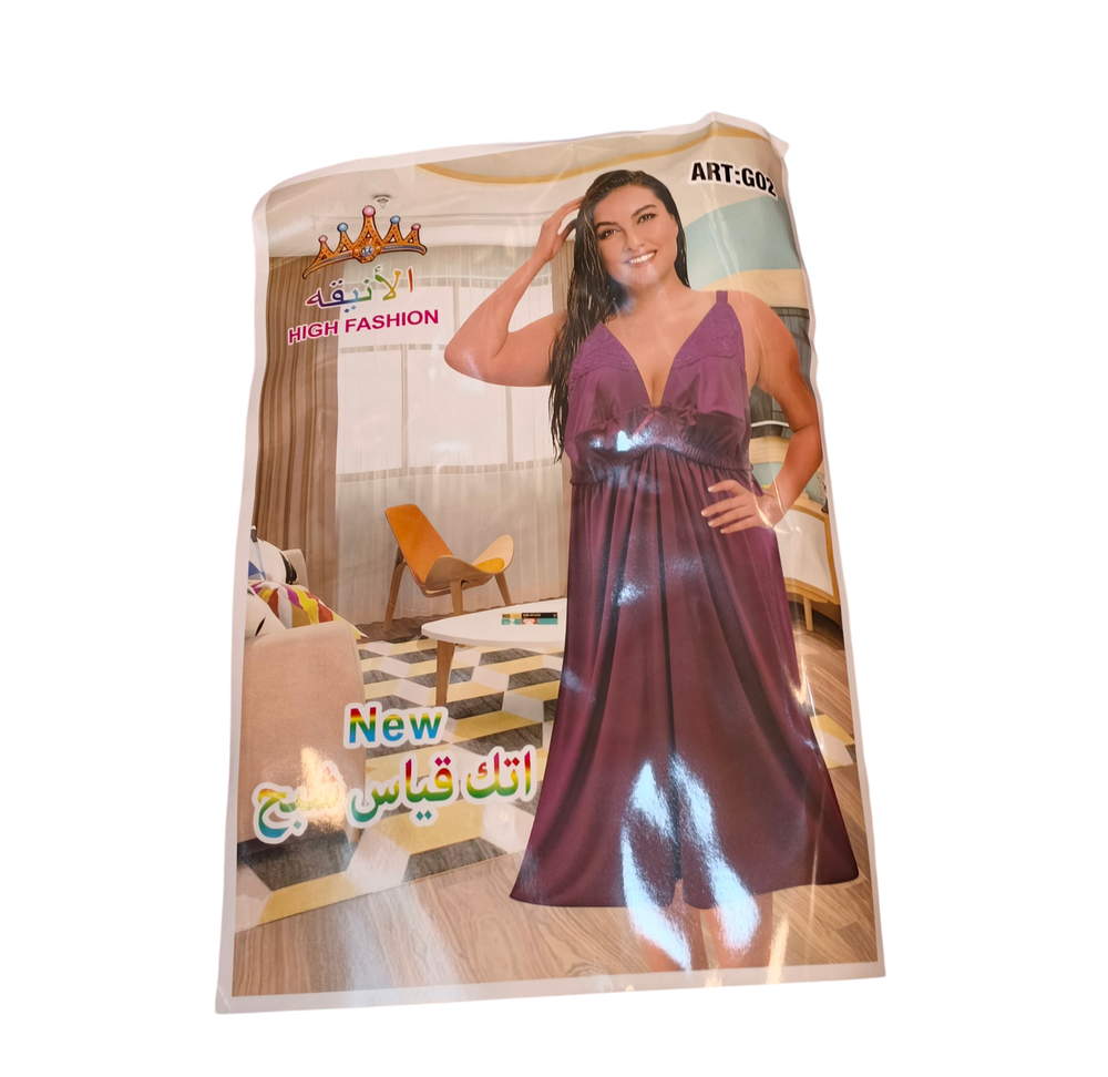 نص درزن اتك ستيان خاص شبح زبده  Preview Image