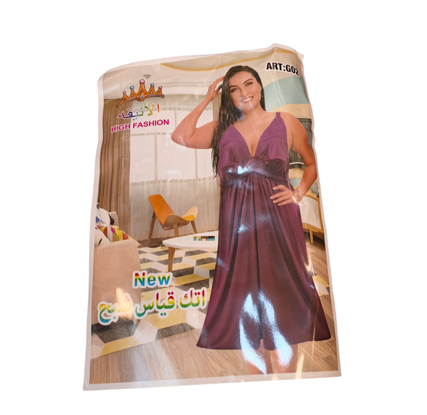 نص درزن اتك ستيان خاص شبح زبده  Image 1 Preview