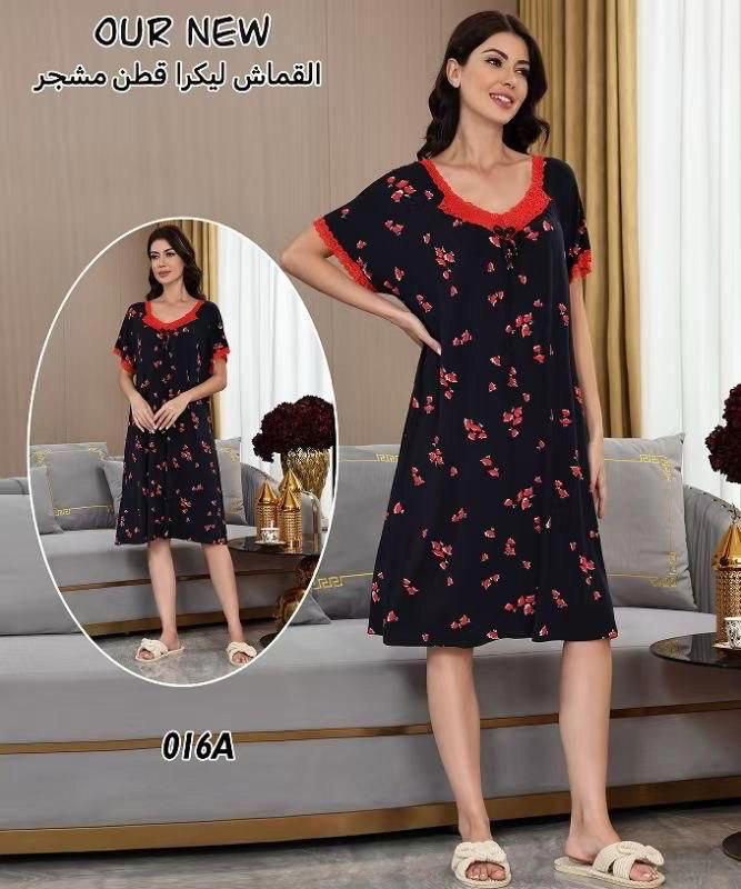 نص درزن دشداشة فانيلة أصلي قياس خاص  Preview Image