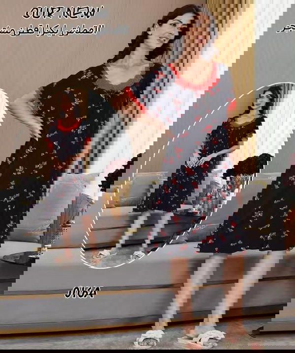 نص درزن دشداشة فانيلة أصلي قياس خاص  Image 1 Preview