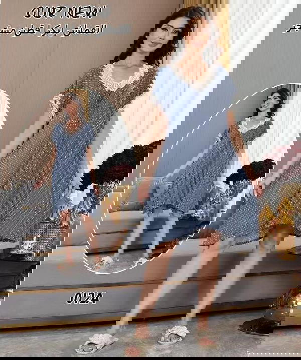 نص درزن دشداشة فانيلة أصلي قياس خاص  Image 2 Preview