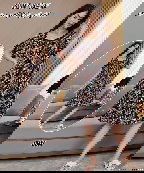 نص درزن دشداشة فانيلة أصلي قياس خاص  Image 5 Preview