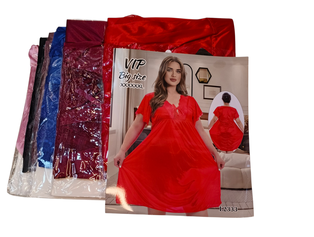 نص درزن دشداشة كلوش ستن  Preview Image